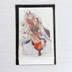 鬼滅の刃 午年 アクリルスタンド 甘露寺蜜璃