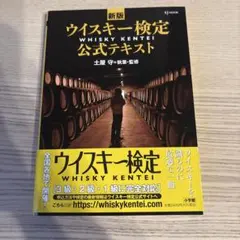 Item thumbnail for item 80c17c03-fafa-4cb9-8258-fa9fdaed63f4