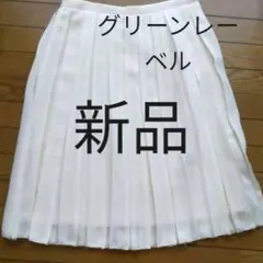 Item thumbnail for item f0af29f2-a288-4165-a332-1a230e85fc73