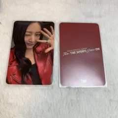 TWICE TEN: THE STORY GOES ON トレカ