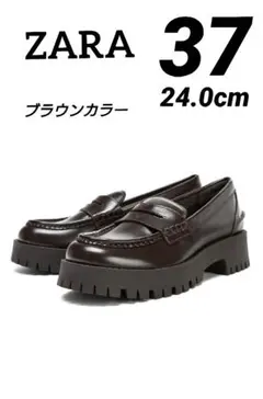 ZARA トラックソールローファー