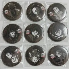 鬼滅の刃 ダイニング　お楽しみくじ 缶バッジ　炭治郎　禰豆子　炭十郎　鱗滝　義勇