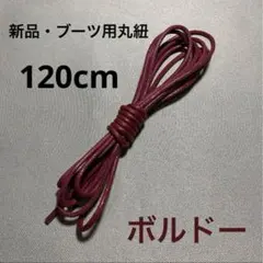 Item thumbnail for item c67fe062-fd11-4472-a0f1-9d2ea3af8c35