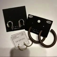 ブラウンとフープピアス 3個セット