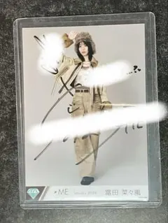 ≠ME 冨田菜々風 直筆サイン入り 生写真 排他的ファイター - メルカリ