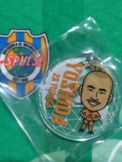 清水エスパルス☆28 吉田選手☆マルチチャーム
