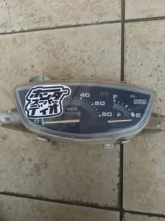 ZERO 130キロ メーター ゼロ ライブDIO ZX ディオ パネルのみ - メルカリ