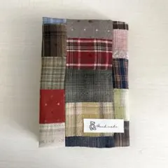 【ハンドメイド】ブックカバー｜パッチワーク