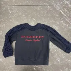 2025年最新】バーバリー キッズ トレーナーの人気アイテム - メルカリ