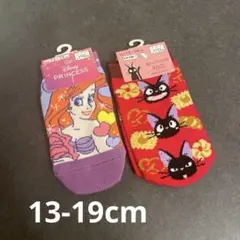 ディズニー　アリエル・魔女の宅急便キキ 靴下 13-19cm
