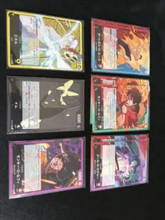 ワンピースカード　Ｌ9枚セット