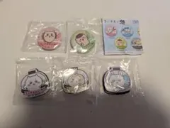 【非売品】ちいかわ × くら寿司 缶バッジ＆マグネットシート