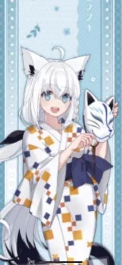 ホロライブ 白上フブキ タオル マドラー 極楽湯 ホロライブ 白上フブキ タオル マドラー 極楽湯