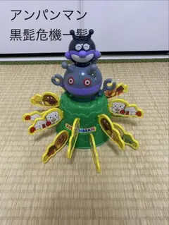 Item thumbnail for item 58dc0f51-dc1f-435d-a62f-989ef6e47a49