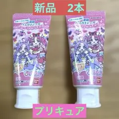 BANDAI 薬用ハミガキジェル 2本セット　プリキュア　新品　未使用　未開封のサムネイル