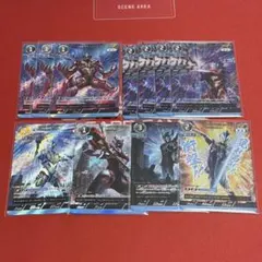 ウルトラマンカードゲーム トリガー AP 12枚セット - メルカリ