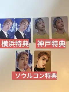 THEBOYZ ケビン 入場特典トレカ