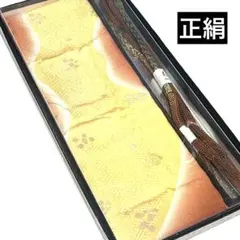 【新品級美品】帯締め帯揚げセット　正絹　組紐　フォーマル　訪問着　付下げ用