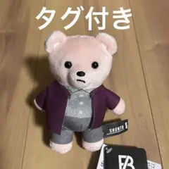 SHUNTO ぬいぐるみ クマ トレカ セット BE:FIRST シュント Amazon.co.jp: BE FIRST ビーファースト SHUNTO くま ぬいぐるみ