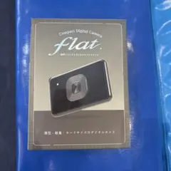 薄型コンパクトデジタルカメラ flat 本体のサムネイル