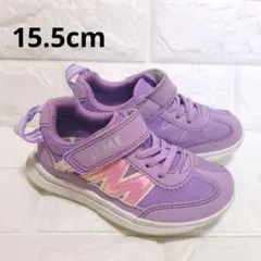 子供靴 IFME イフミー ライト 軽量 メッシュ 女の子 15.5cm 紫