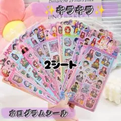 平成ギャル様 リクエスト 2点 まとめ商品