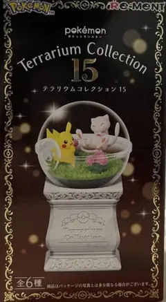 ポケモン テラリウムコレクション15 カメックス ラプラスのサムネイル