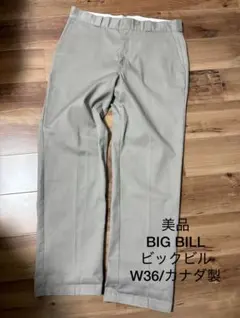 80s ビッグマック ディッキーズOEM ワークパンツ サイズL 米国製