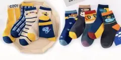 キッズ靴下 8足セット 多色 デザイン