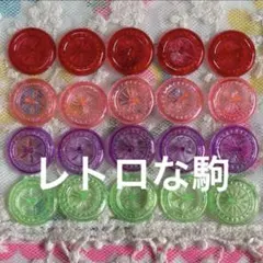 2025年最新】OKURA TOYの人気アイテム - メルカリ