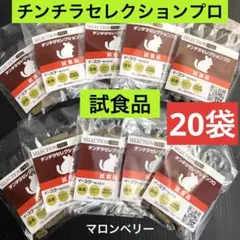 Item thumbnail for item e66f0164-d4c0-4cd7-9b23-8025cce332af