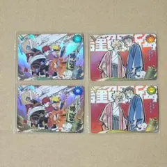 ト*屋様 NARUTO KAYOU PRカード 公式ライセンス正規品 - メルカリ