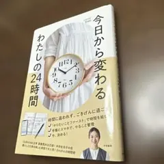 Item thumbnail for item 8a93c90f-7d9e-427f-abbe-5fbae72a76cc