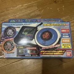 2025年最新】トレジャーガウスト ハンティングナビライザーの人気