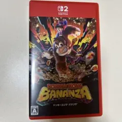 DONKEY KONG BANANZA