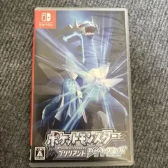 ポケットモンスター ブリリアントダイヤモンド