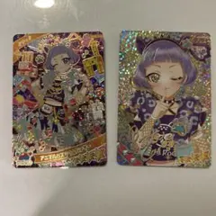 ひみつのアイプリ　チィ　アニマルバズリウムパンサー　サイン　まとめ売り