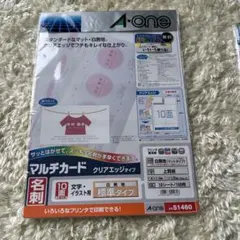 きーさ様 リクエスト 3点 まとめ商品