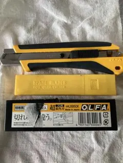 Item thumbnail for item 7596fde9-5416-4231-961c-b1c4c1cdfe15