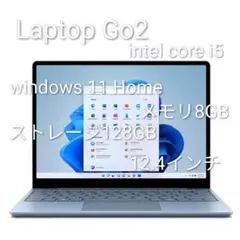 2026年最新】SurFace laptopの人気アイテム - メルカリ
