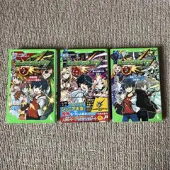 モンスター・ストライク 1-3巻セット