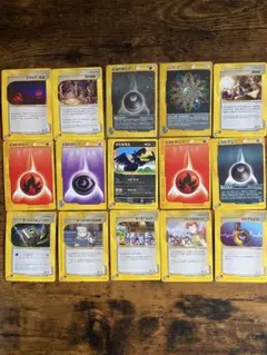 【eカード】ポケモンカード VS期 エネルギー・トレーナー まとめ売り 15枚
