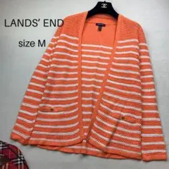 LANDS’ END ランズエンド カーディガン オレンジ/ホワイト ボーダーのサムネイル