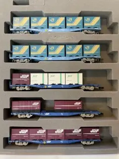 2025年最新】kato コンテナの人気アイテム - メルカリ