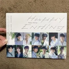 SEVENTEEN Japan 1st single Happy Ending
