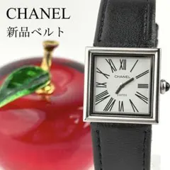 2025年最新】時計 マドモアゼル シャネルの人気アイテム - メルカリ