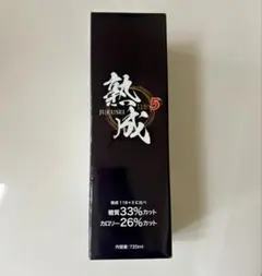 熟成118+5 / 2本セット/ ファスティング / 発酵 / エコウォーター 熟成118+5 / 2本セット/ ファスティング / 発酵 / エコウォーター