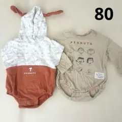 まとめ売り ベビー服 ロンパース 半袖 長袖 スヌーピー 男女 80