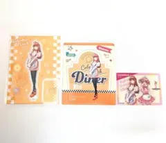 カラフルピーチ　えとさん　ダイナー　アクスタ他　3点セット