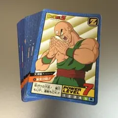 【収集引退品H】ドラゴンボール カードダス 青枠セット